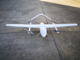 VF20E Medium UAV